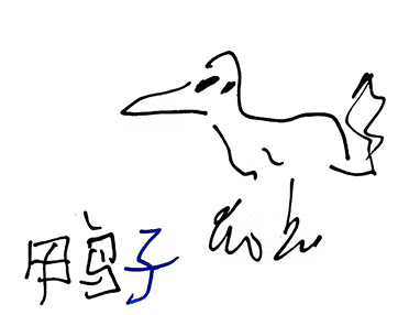 How does smart art relate to culture?