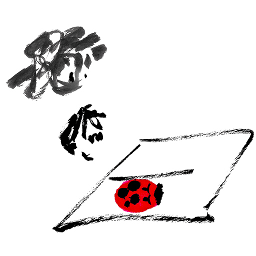 ladybug quasi-artist