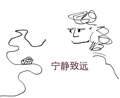 nonsense art