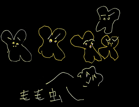 balance element of art