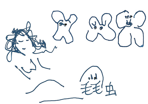 useless caterpillar for artists