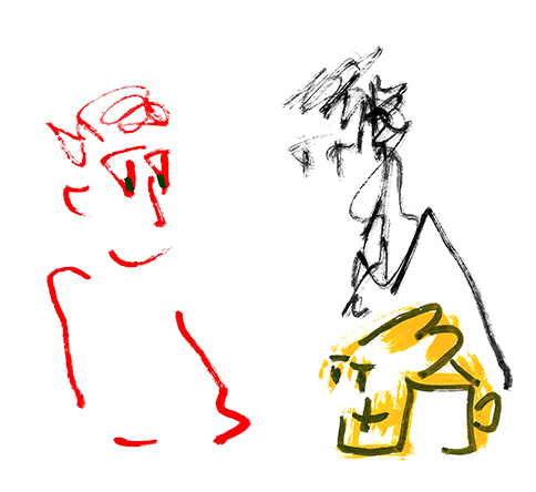 aesthetic figures are idealized
