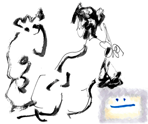 tapir and human figures