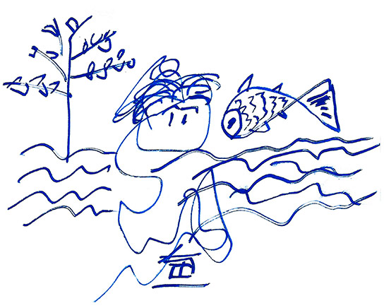 world without art world