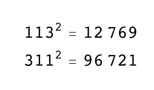 symmetrical numbers