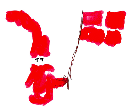naive expressionism