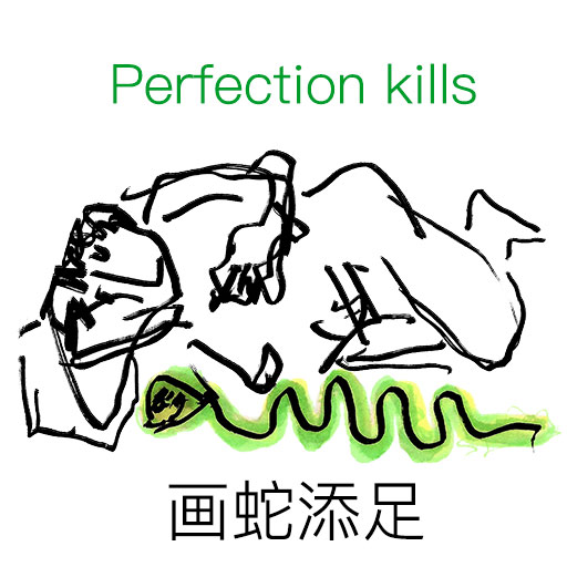 perfection kills