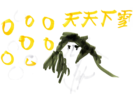 Weird art lets make the world a better place