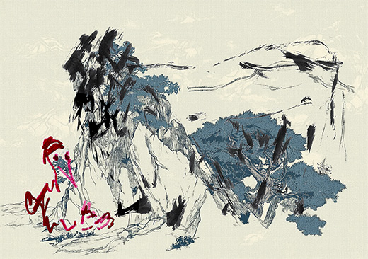 joyful surrealism of postmodern expressionism