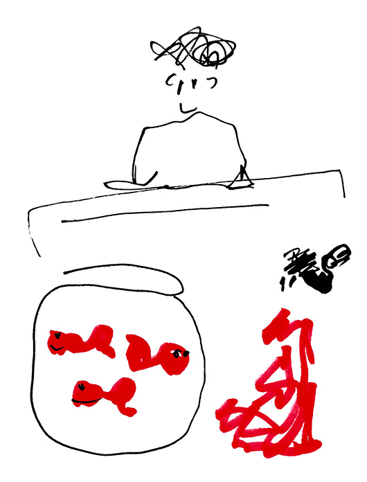 Words are very unnecessary, they can only do harm